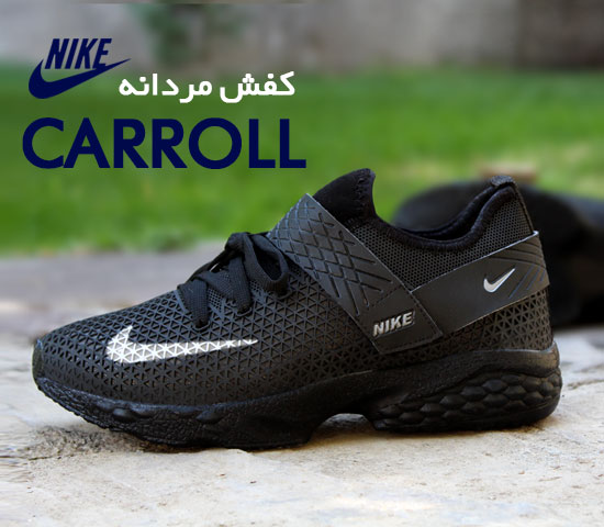 کفش مردانه nike مدل Carroll