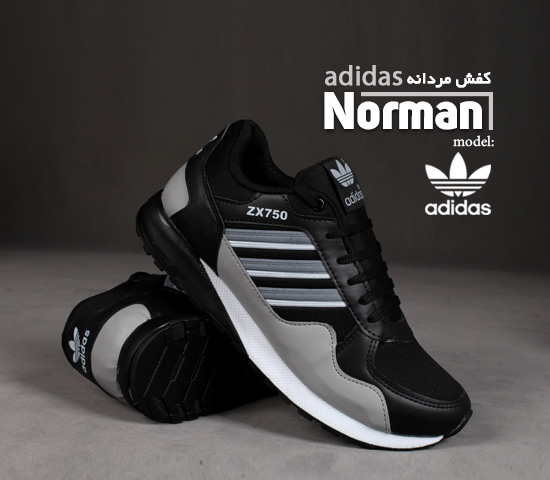 کفش اسپرت adidas مدلnorman