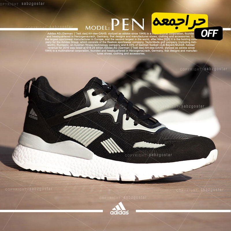 کفش مردانه Adidas مدل Pen (مشکی)