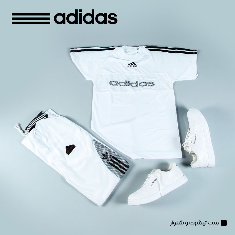 ست تیشرت و شلوار adidas