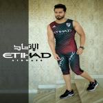 ست تاپ و شلوارک مردانه Adidas مدل Etihad